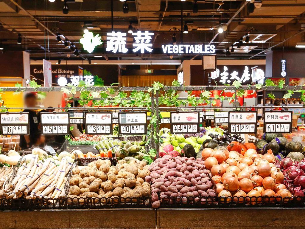 超市生鮮配送和生鮮超市配送.jpg 超市生鮮配送和生鮮超市配送.jpg