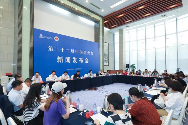 美食節.jpeg 美食節