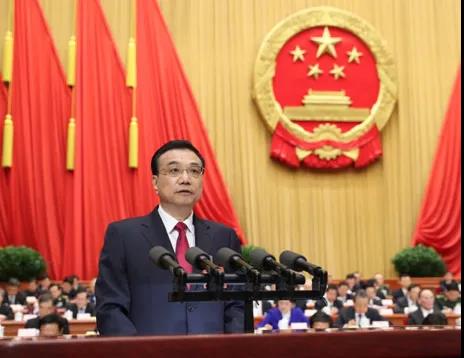 政府會議.jpg 政府會議