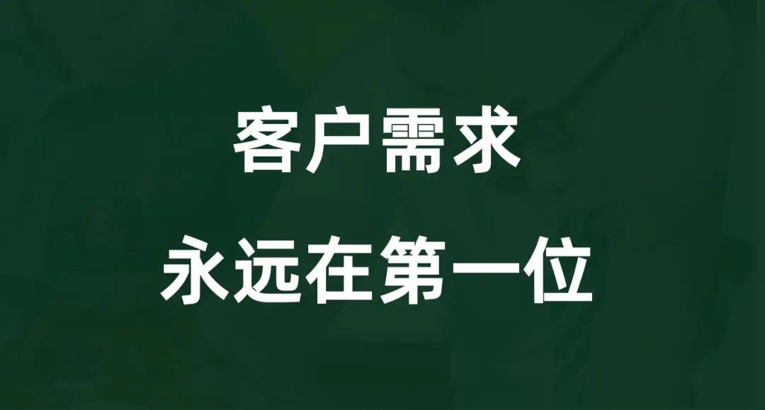 微信圖片_20210817164611.jpg 微信圖片_20210817164611.jpg