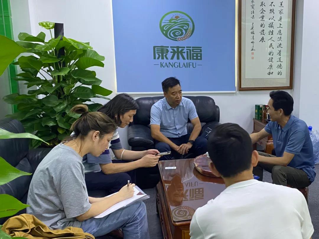 微信圖片_20210824164552.jpg 微信圖片_20210824164552.jpg