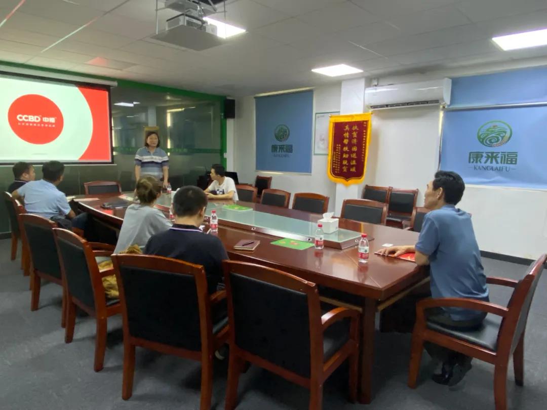 微信圖片_20210824164546.jpg 微信圖片_20210824164546.jpg