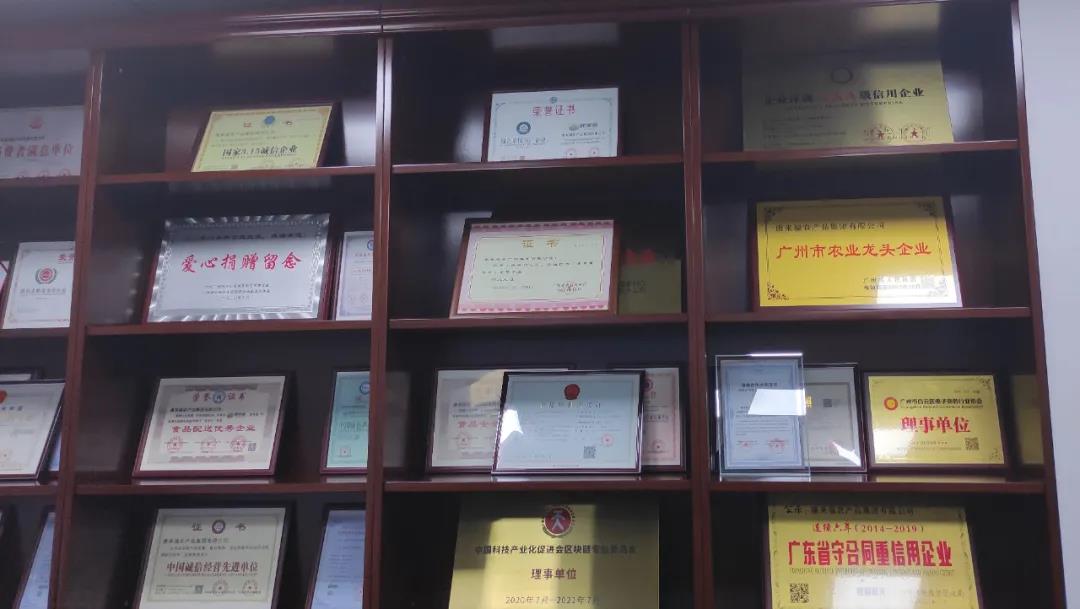 企事業單位為什么選擇康來福作為食堂食材供應商？