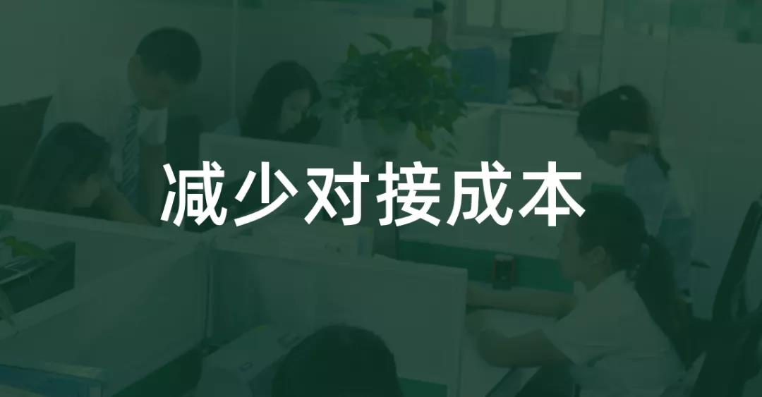 食堂蔬菜采購減少成本.jpg.jpg 食堂蔬菜采購減少成本