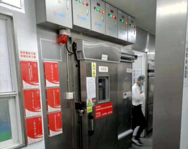 餐廳食堂 餐廳食堂