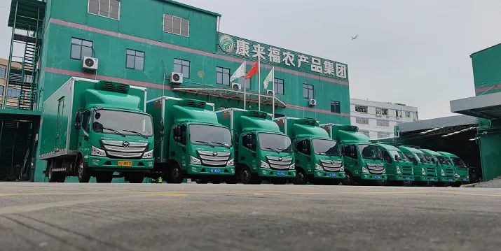 康來(lái)福冷鏈車(chē).jpg 康來(lái)福冷鏈車(chē)
