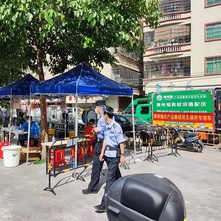 康來(lái)福集團(tuán)