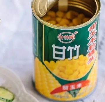 甘竹甜玉米粒.jpg 甘竹甜玉米粒