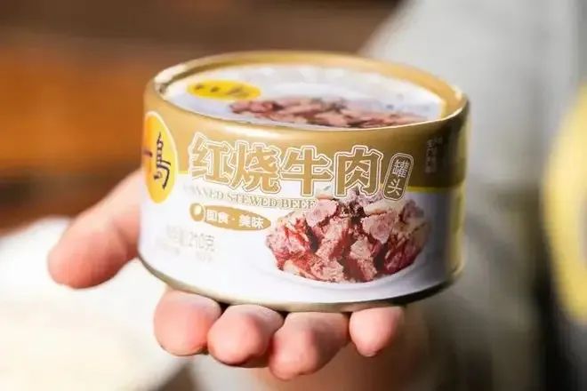 竹島紅燒牛肉.jpg 竹島紅燒牛肉