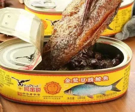 鷹金錢豆豉鯪魚(yú).jpg 鷹金錢豆豉鯪魚(yú)