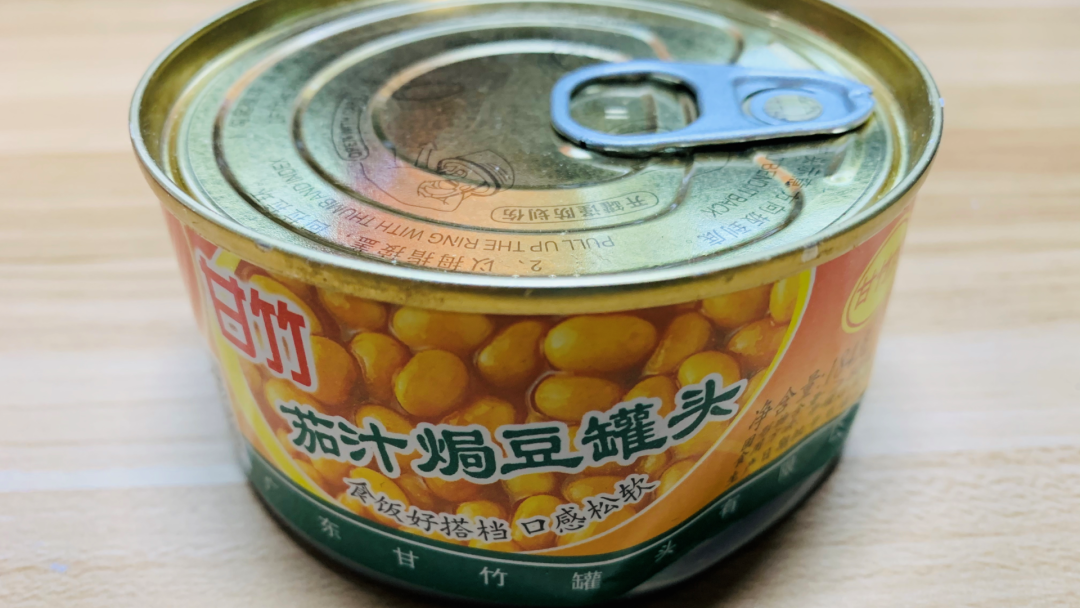 甘竹茄汁焗豆.png 甘竹茄汁焗豆