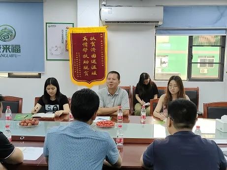 康來(lái)福 康來(lái)福