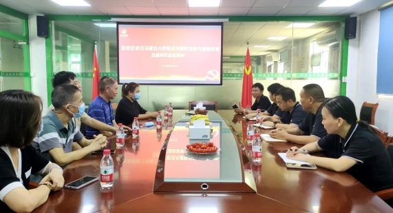 康來(lái)福集團(tuán) 康來(lái)福集團(tuán)