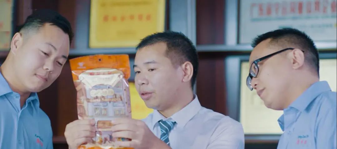 康來福集團員工 康來福集團員工