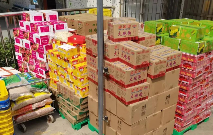 疫情支援物資 疫情支援物資