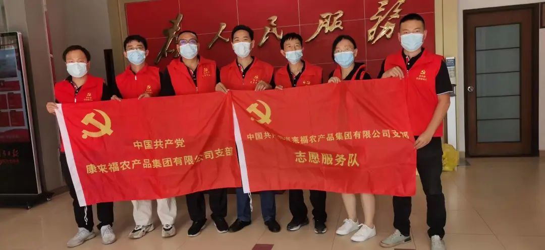 出征儀式.jpg 出征儀式.jpg