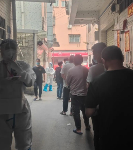 核酸檢測.png 核酸檢測.png