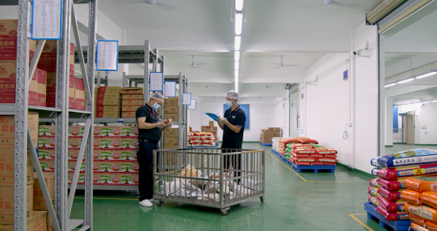 康來福倉庫 康來福倉庫