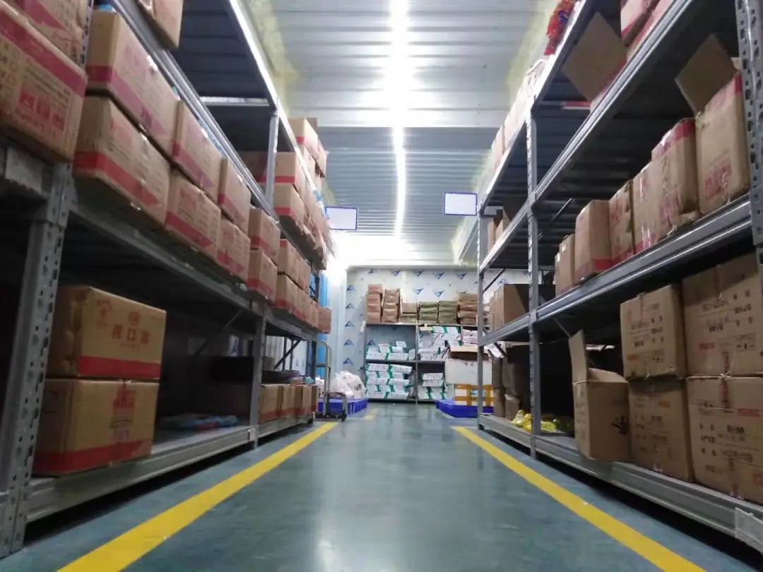 冷凍倉庫 冷凍倉庫