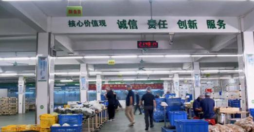 康來福食材分揀車間 康來福食材分揀車間