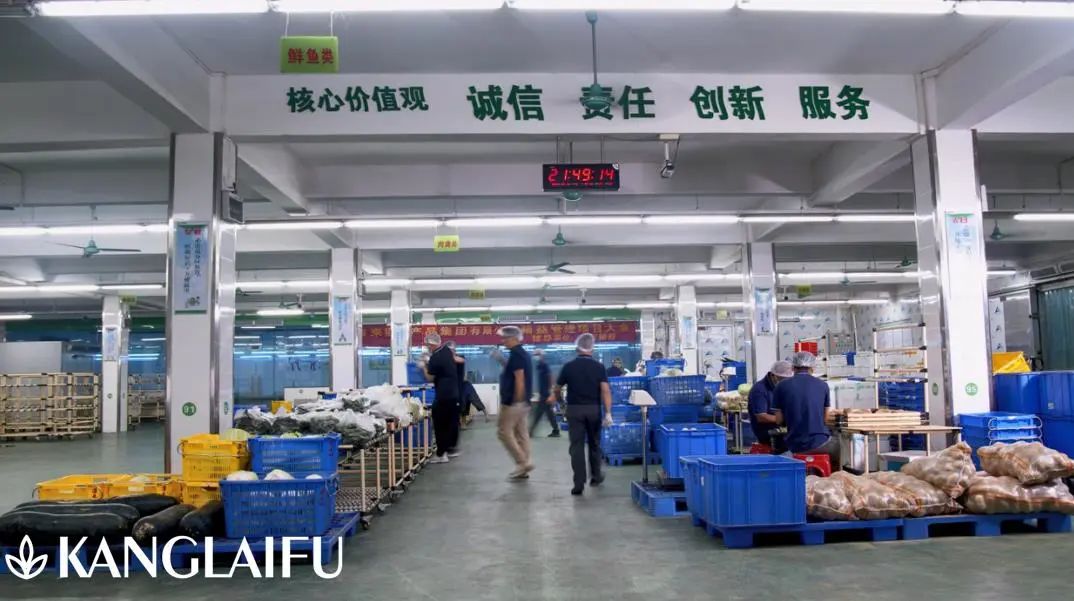 康來福車間配送.jpg 康來福車間配送.jpg