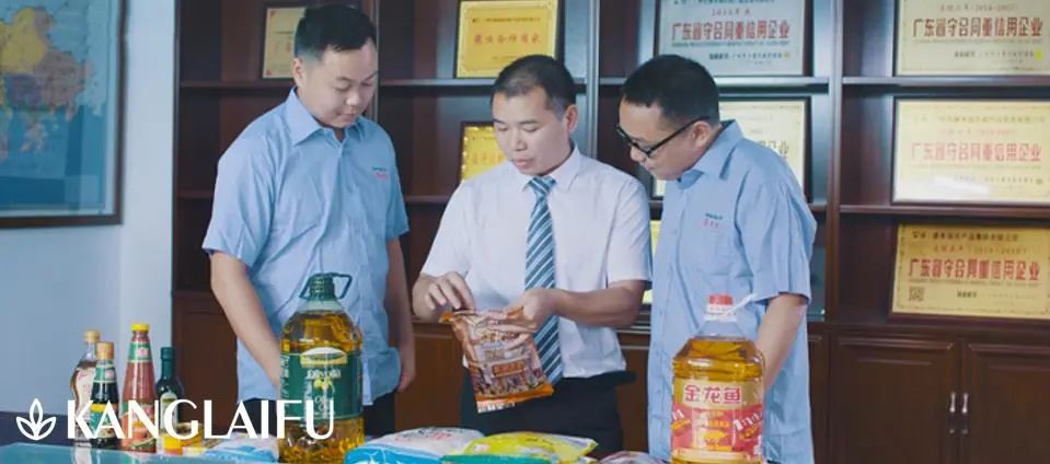 供應商管理 供應商管理