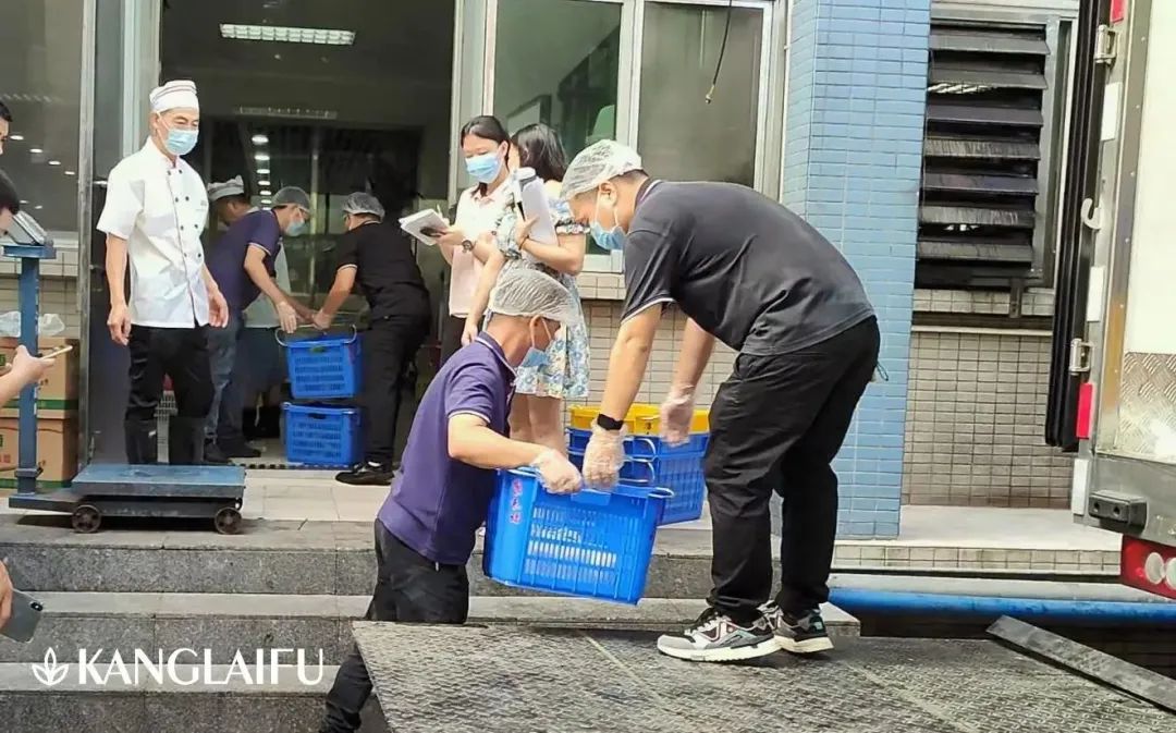 康來福配送服務.jpg 康來福配送服務.jpg