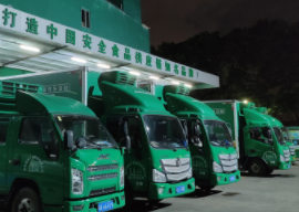 出發前的檢查 出發前的檢查