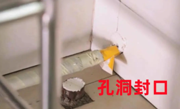 空洞瘋狂 空洞瘋狂