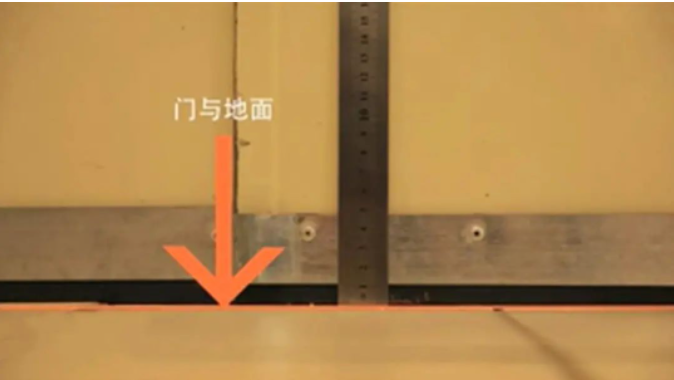 門與地面.png 門與地面.png