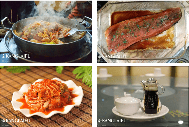 酵母提取的醬油 酵母提取的醬油