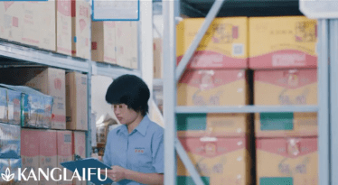 食品倉庫.png 食品倉庫.png