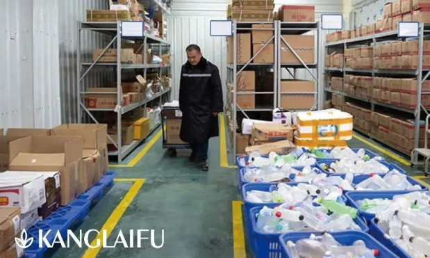 康來福冷庫.png 康來福冷庫.png