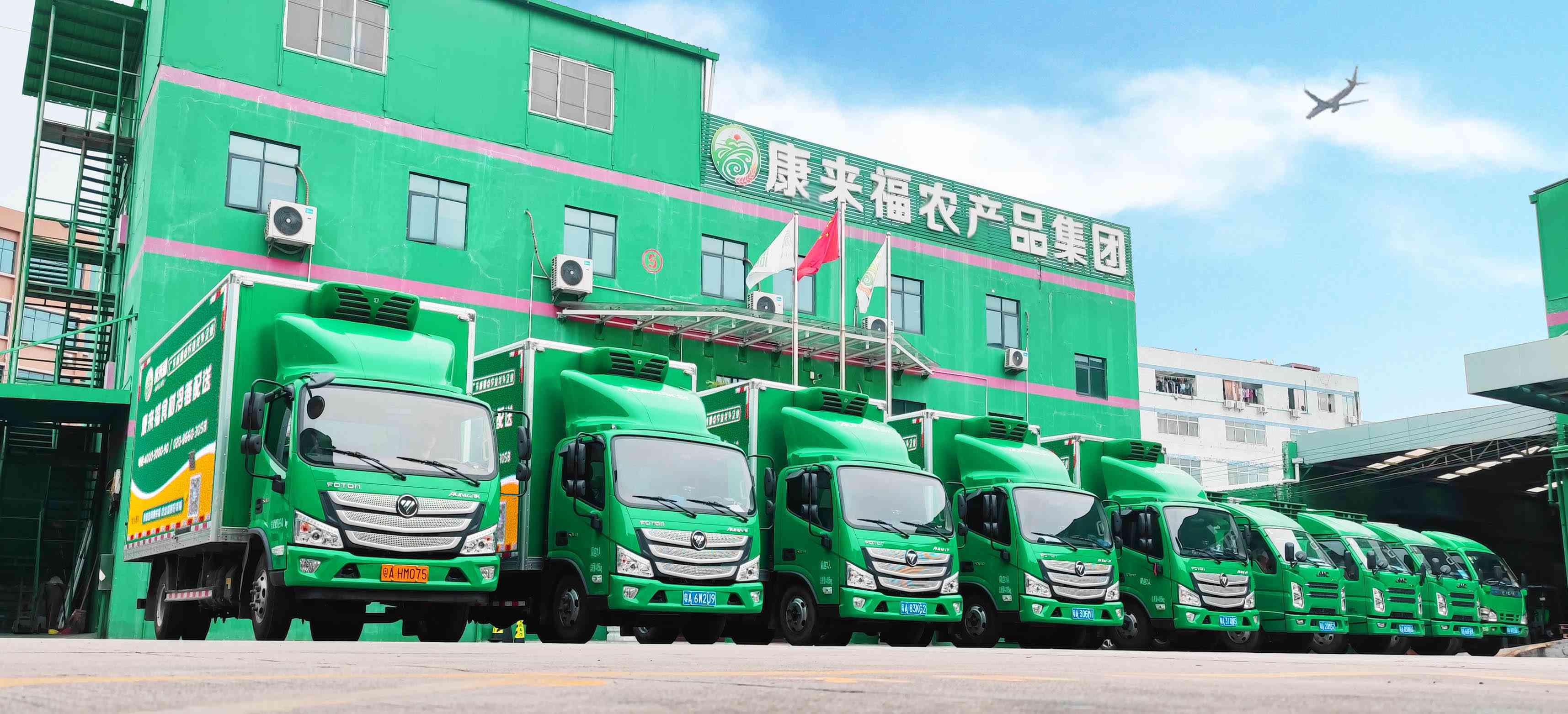 品牌故事.jpg 品牌故事.jpg