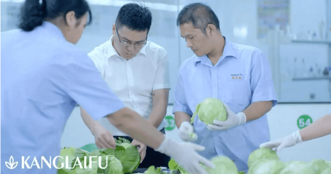 康來福食材配送 (8).png 康來福食材配送 (8).png