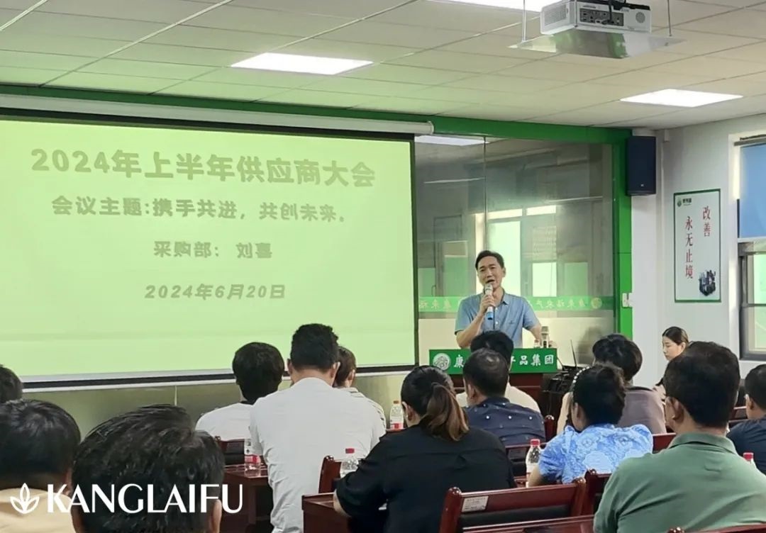 周董事長講話 周董事長講話