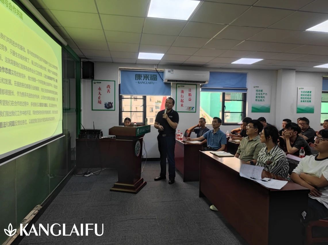 劉經理主持會議 劉經理主持會議