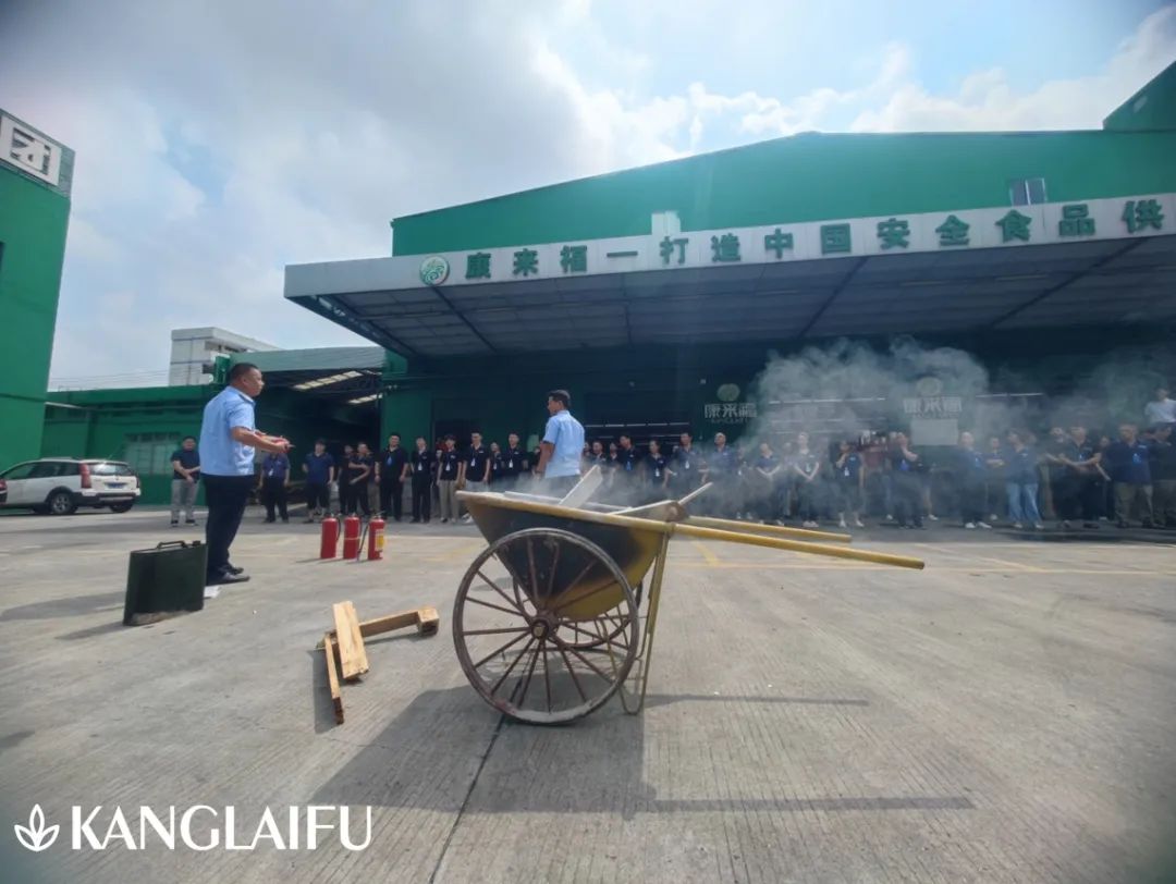 消防培訓2.jpg 消防培訓2.jpg