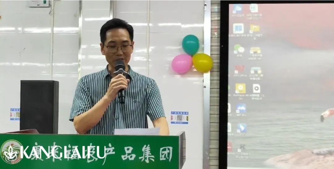 領(lǐng)導(dǎo)講話.jpg 領(lǐng)導(dǎo)講話.jpg