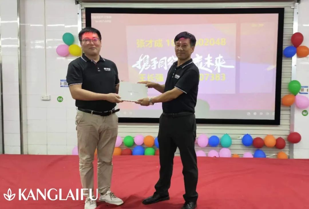 單人領(lǐng)獎2.jpg 單人領(lǐng)獎2.jpg