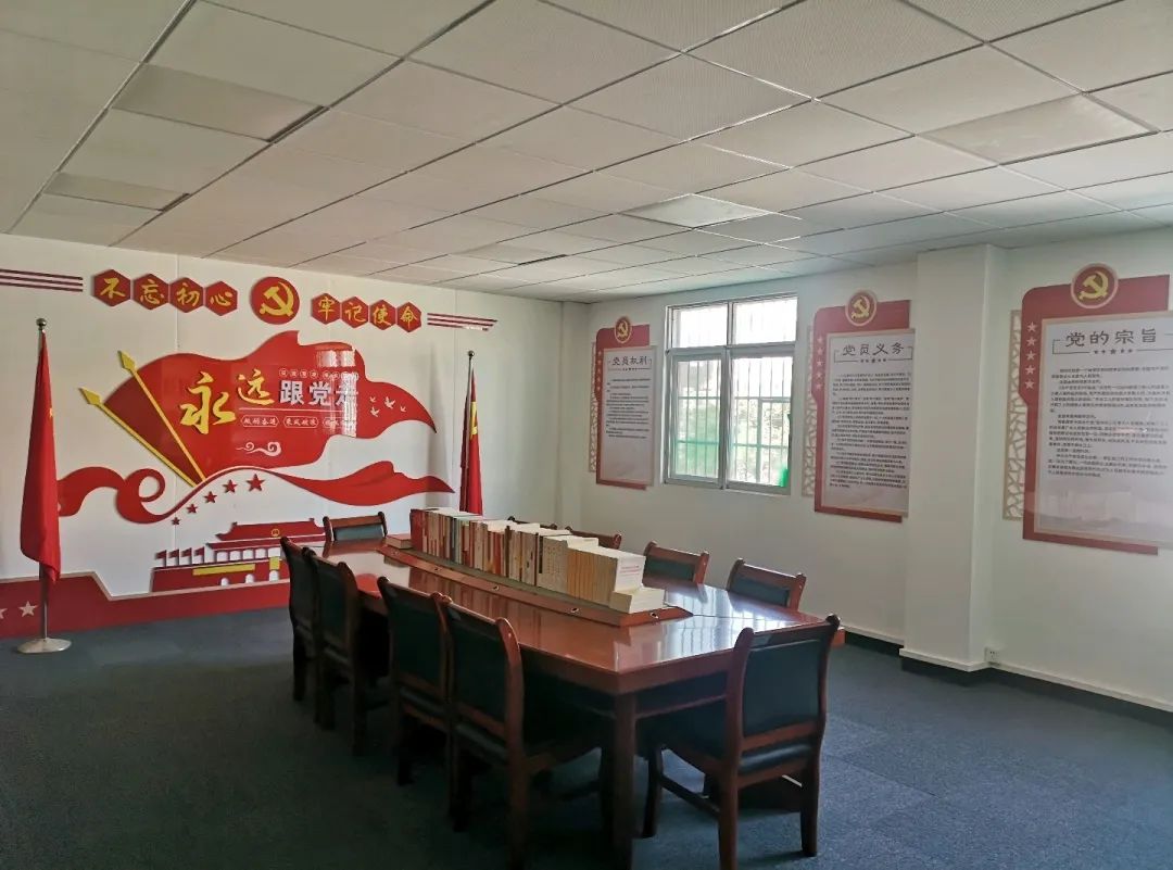 黨支部活動室 (2).jpg