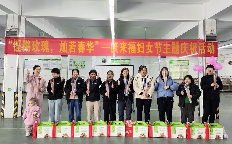 獲勝組合影.jpg undefined