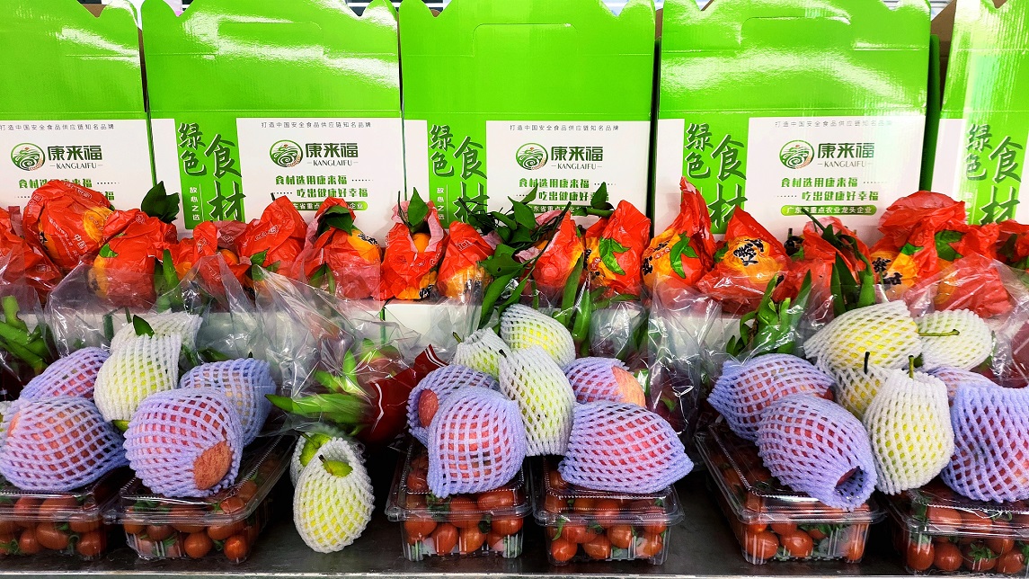 禮品.jpg 禮品.jpg