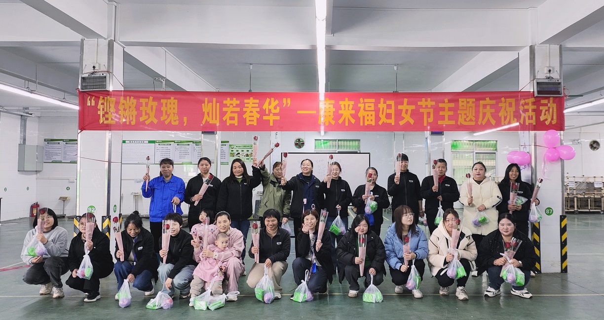 集體合影.jpg 集體合影.jpg