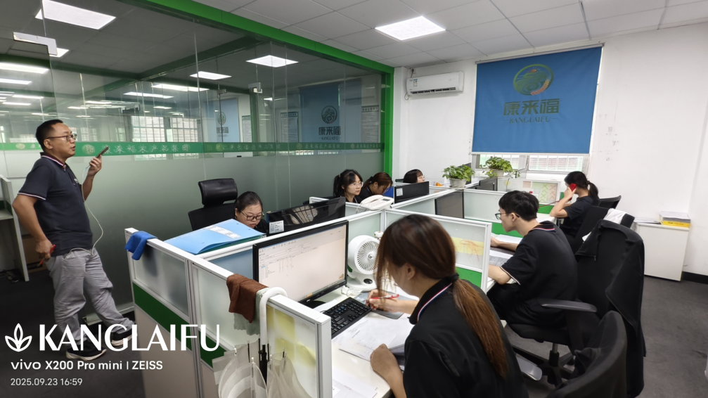 采購1.png 采購1.png