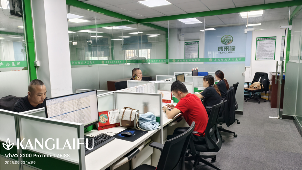 采購.png 采購.png