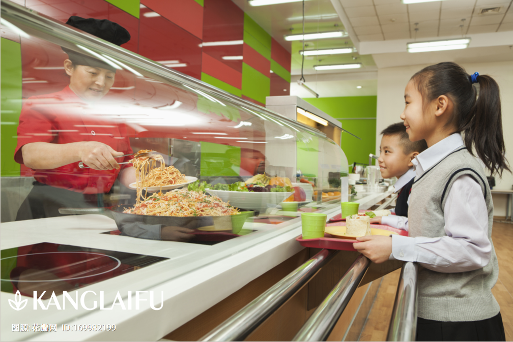 校園食材采購新指引出臺，康來福合規護航