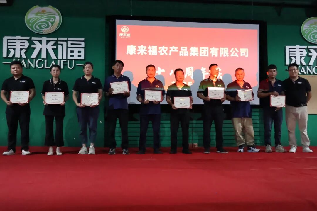 優秀員工.jpg 優秀員工.jpg