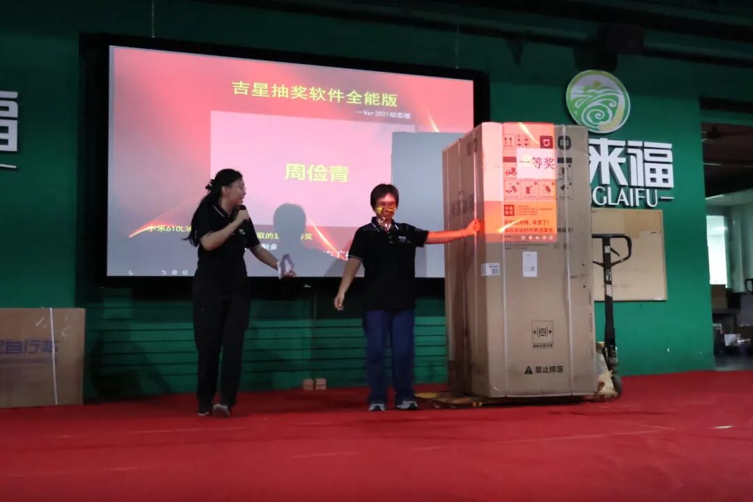 一等獎.jpg 一等獎.jpg